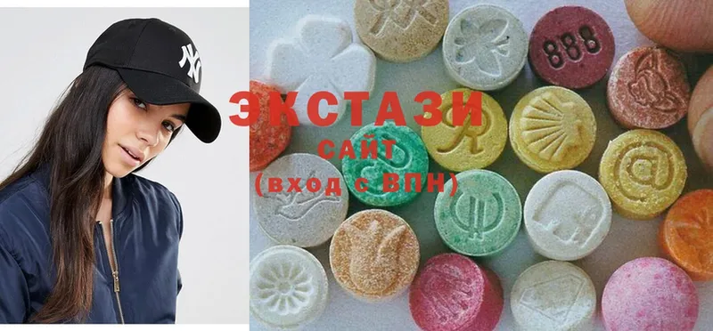 ссылка на мегу ссылки  Багратионовск  Ecstasy VHQ 