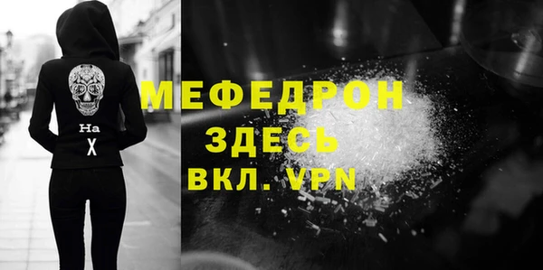 кокаин VHQ Верея