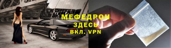 кокаин VHQ Верея