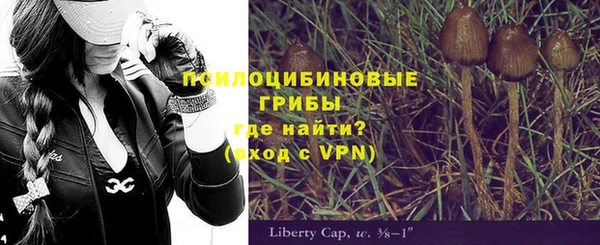 кокаин VHQ Верея